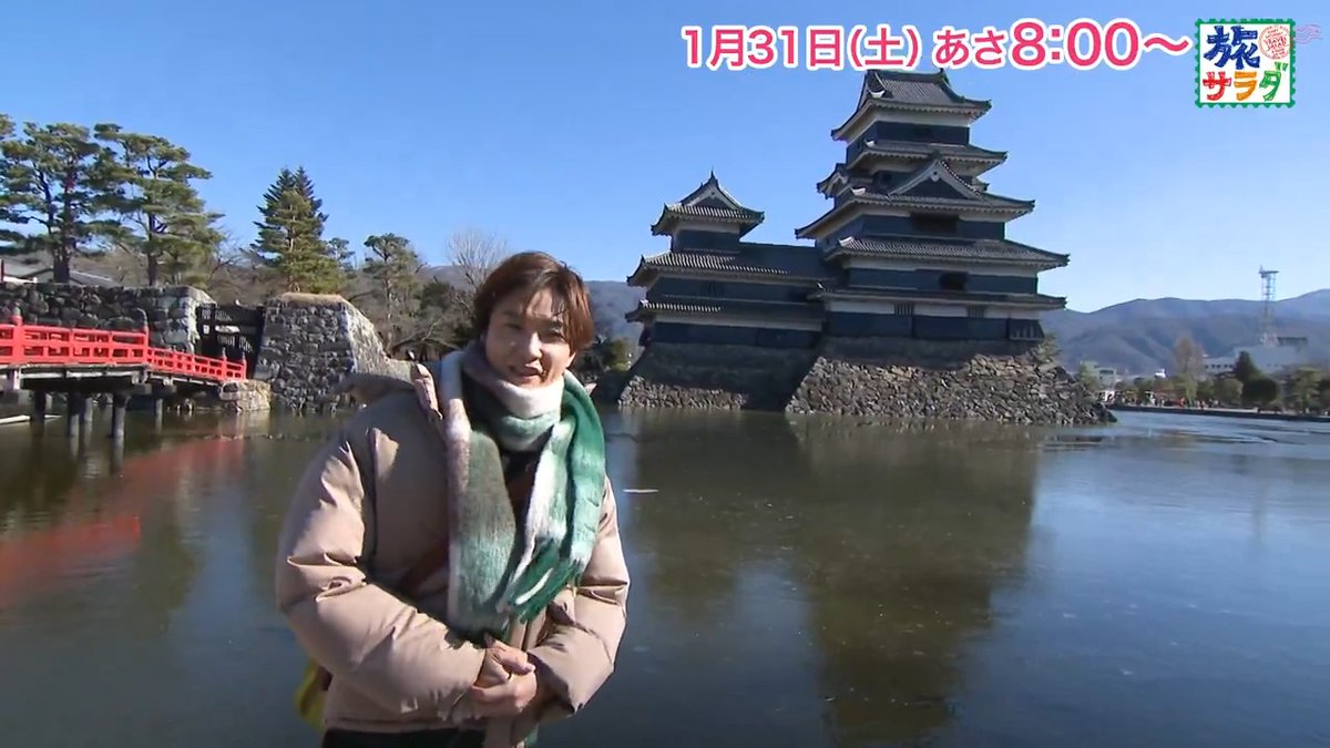 🌏朝だ!生です #旅サラダ ☀️このあと朝8時⏰ #井上芳雄 が長野県松本市で工芸や音楽 グルメを満喫&amp;ギターの伴奏で歌を披露！🎶 💜生中継 #濵田崇裕(#WESTꓸ) 今週は鹿児島県からリポート 🐟 🌈#ロコレコ！ #矢吹奈子 和歌山県田辺市でオススメ巡り☺️ 🤵‍♀️‍コレうまの旅 長崎県・佐世保市 #大仁田美咲