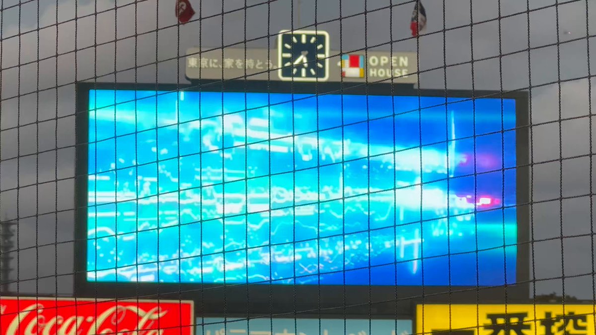 「さぁ、スワローズファンのみなさん、準備はOKかなー？」パトさんの明るく元気な声で始まるスタメン発表を見れないのはとてもとても寂しい。パトさん今まで長い間、ファンを勇気づけてくれて本当にありがとう #パトリックさん #パトさん #パトリック・ユウ パトさん最後のスタメン発表 9/28/2025