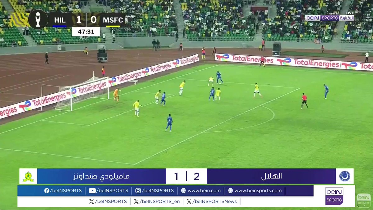 🟣🎥تقرير خاص | انفرد الهلال بصدارة المجموعة 3 لدوري أبطال إفريقيا بفوزه الثمين على ضيفه ماميلودي صنداونز 🎙️ تقرير | يوسف سهيلي