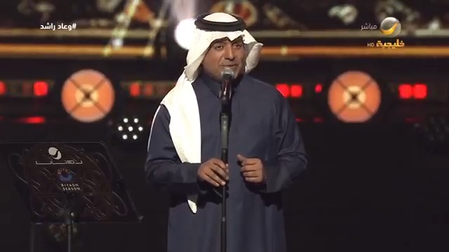 الله أكبر حور هالعين يسرق عيوني ولا أدري به القلب ما يسكنه شخصين.. واحد ويكفي تعذيبه #وعاد_راشد