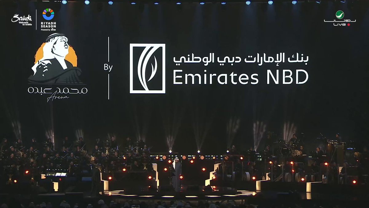 الجمهور: آوه ياراشد👏🏻 راشد الماجد: كذا نبدا الحفلة صح😄🫶🏻 الراعي الرسمي بنك فيجن #راشد_الماجد_في_الرياض #وعاد_راشد #موسم_الرياض #روتانا_لايف TURKI ALALSHIKH راشد الماجد موسم الرياض | Riyadh Season Mohammed Abdo Arena by Emirates NBD Emirates NBD KSA