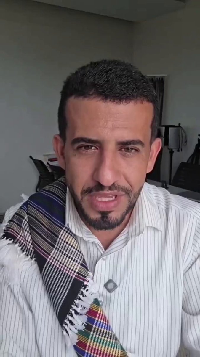 🙏الى الأشقاء في المملكة: هذا التهديد سيضل صقور النجمة الحمراء يلوكونه. تحتاجون الى المهادنة حينا، وإلى الحسم أحيانا كثيرة. لا تضيعوا ما حققتموه بالحسم، بوهم المراضاة. الشارع الجنوبي معكم،و يزاد حبه لكم كلما اختفت من حياته سنوات الإنتقالي العجاف وغابت ملامح رموز ذلك العهد البئيس.