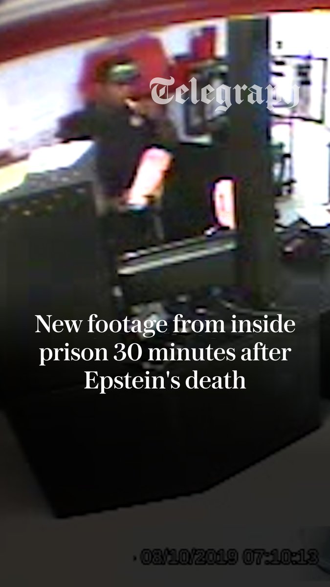 USA 🇺🇸 : De nouvelles images diffusées par le ministère de la Justice montrent des gardiens à l'intérieur du Metropolitan Correctional Center 30 minutes après la mort d'Epstein #EpsteinFiles