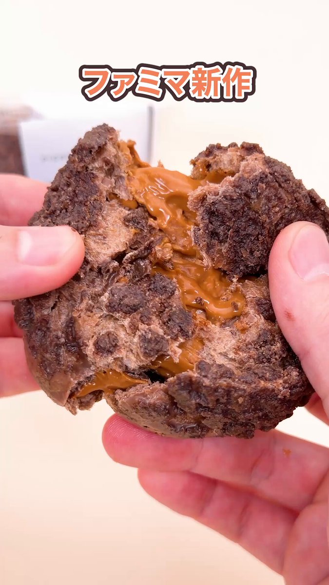 全部で7商品！食べたいのをコメントして～🍫 #ピエールマルコリーニ