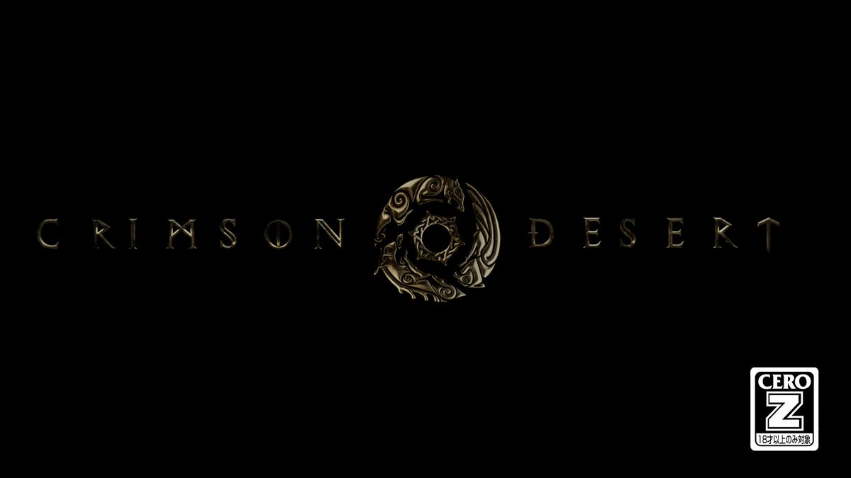 After going gold Crimson Dessert devs say that want: 'To Make the Game Run as Good as It Possibly Can' Before Launch