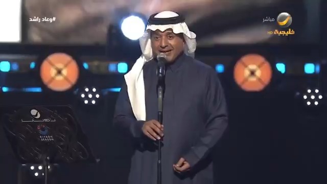 لاتلوح للمسافر المسافر راح ولاتنادي للمسافر المسافر راح #وعاد_راشد