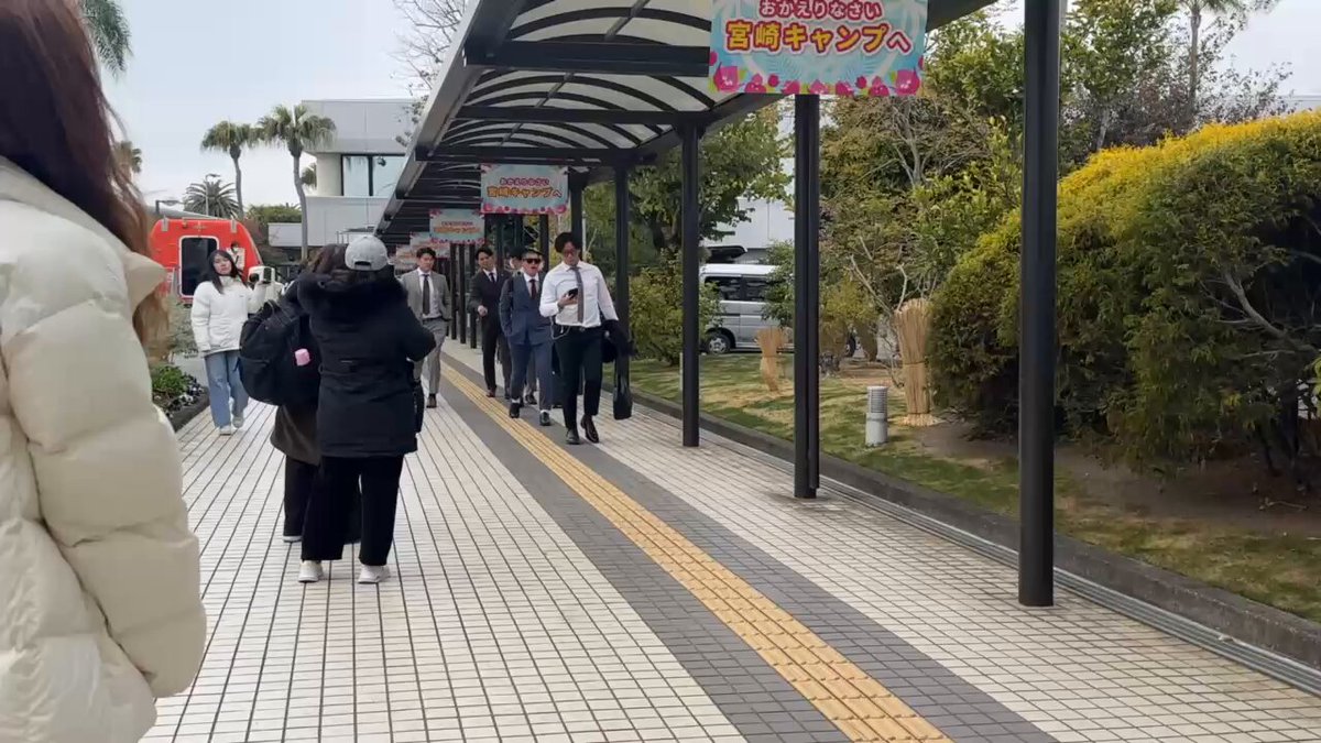 巨人2軍も宮崎に入りました！増田陸選手は気合入ってますね〜キャンプ中継は2軍もお届けできると思いますので、ぜひジータスで🙇 #巨人 #又木鉄平 #増田陸 #泉圭輔 #萩尾匡也 #堀田賢慎