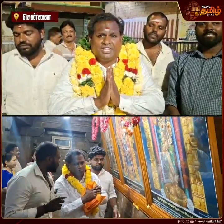 "அஜித் சார் ரேஸ்க்கு போய்ட்டாரு... விஜய் சார் அரசியலுக்கு போயிட்டாரு... அடுத்து இந்த தமிழ் சினிமாவ காப்பாத்த நடிப்பு அரக்கன் வாட்டர் மெலன் திவாகர் Entry இருக்கு..." #WatermelonDivakar #Ajith #Vijay #Surya #Tamilcinema #TamilNews #NewsTamil #NewsTamil24x7