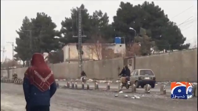 بلوچستان کے بیشتر علاقوں میں سردی کی شدت برقرار، ہلکی بارش اور برفباری کی پیشگوئی
