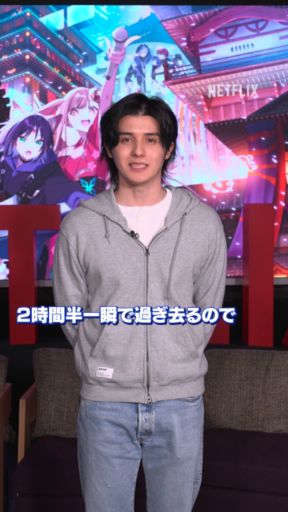「超かぐや姫！」公開記念特番を“超”解禁！ ゲストのスタンミじゃぱんよりメッセージ🎋 ▶︎公開記念特番の視聴はこちらから⬇️ 本日20時動画公開 スタンミじゃぱん #超かぐや姫 #Netflix