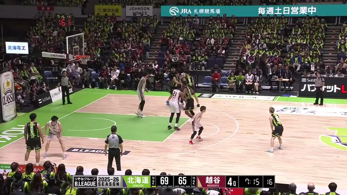1/31(土) 第21節 vs. 越谷 <試合終了> #レバンガ北海道 88 越谷アルファーズ 81 北海道【Q】越谷 26【1Q】19 18【2Q】20 25【3Q】20 19【4Q】22 何度も追い上げられながらも、エントリー選手全員出場で最後まで集中力を切らさずに戦い抜き、ホームでの13連勝を掴み取る🌟🌟 朝から雪も降り続く中、会場や視聴を通して最後まで全緑応援ありがとうございました! 『バスケットLIVE』見逃し配信