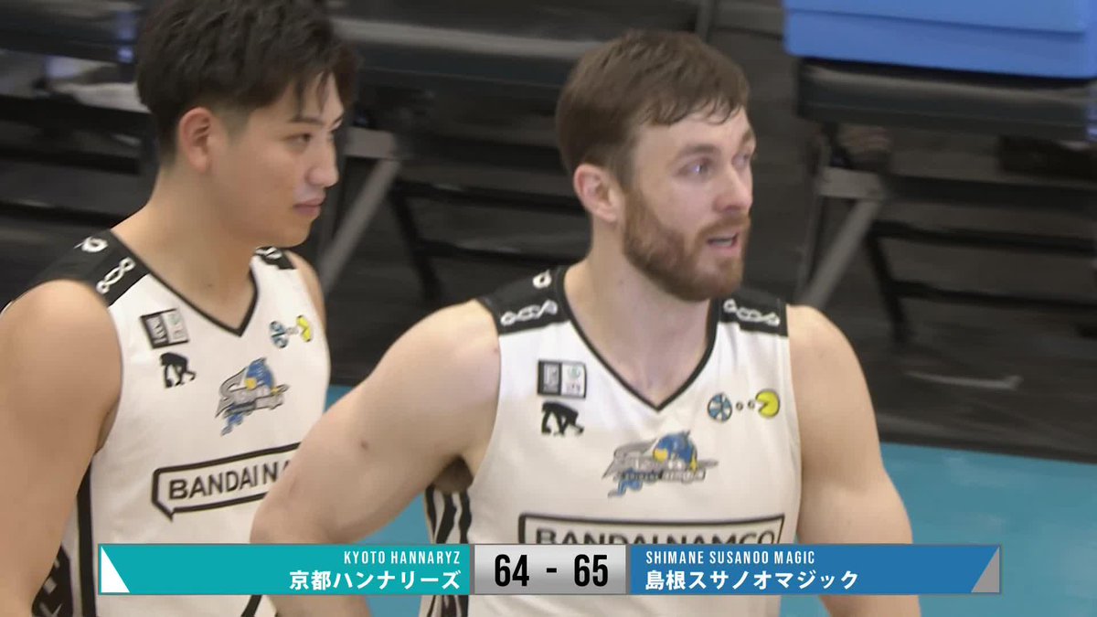 手に汗握る接戦！ 島根が京都の猛追を振り払い、4連敗から脱出！ 島根スサノオマジック #Bリーグ #りそなグループ