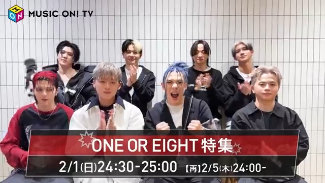 ＼コメント到着／ ╭━━━━╮ ミニアルバム 『#GATHER』 デジタルリリース記念 ╰ｖ━━━╯ 📺#ONEOREIGHT 特集 MV特集をオンエア☄️ 🎵TOKYO DRIFT 🎵POWER 🎵BET YOUR LIFE 🎵Young &amp; Reckless 🎵365 他 📅2/1(日)24:30～ 他 📱スマホ視聴可 🔗 #1OR8 ONE OR EIGHT