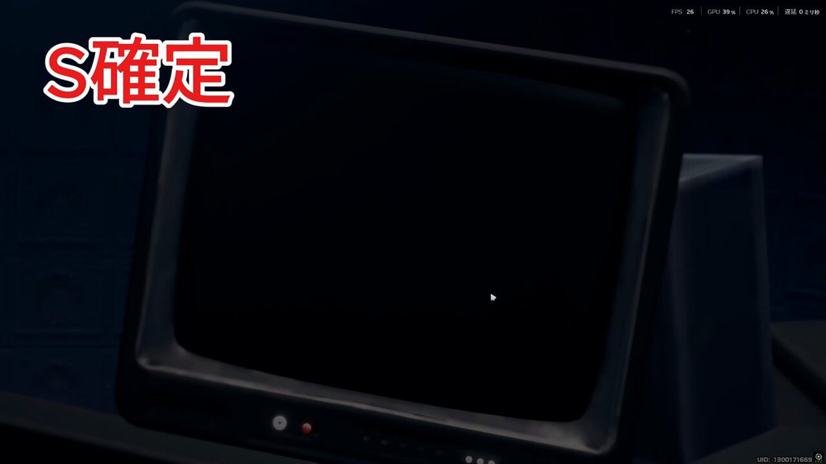 フレンドに教えてもらった、ゼンゼロの確定演出！！ #zzzero #zzzcreators