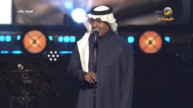 هذا وجهك يالمسافر لما كانت لي عيون💔🎶