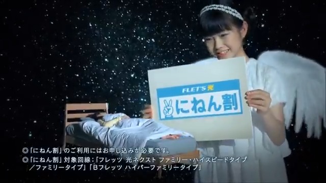 Hey, I remember next week’s guest… he’s already worked with them haha #メタラジ #Babymetal #佐藤健