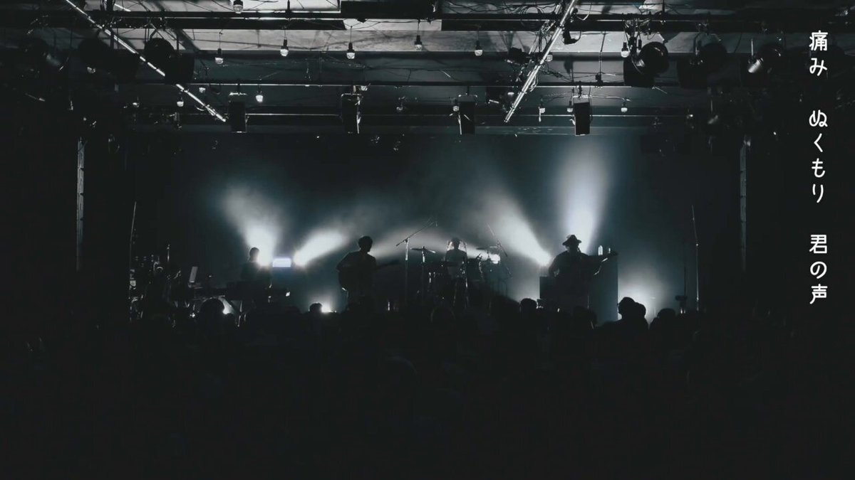 ＼＼＼ NEW!!!! ／／／ Reversi／Play.Goose[Live Lyric Video] 『Reversi』のLive映像を公開しました。 ぜひご覧ください！ 遂に明日はツアー２日目。 大阪の皆さんよろしくお願いします！ #PlayGoose