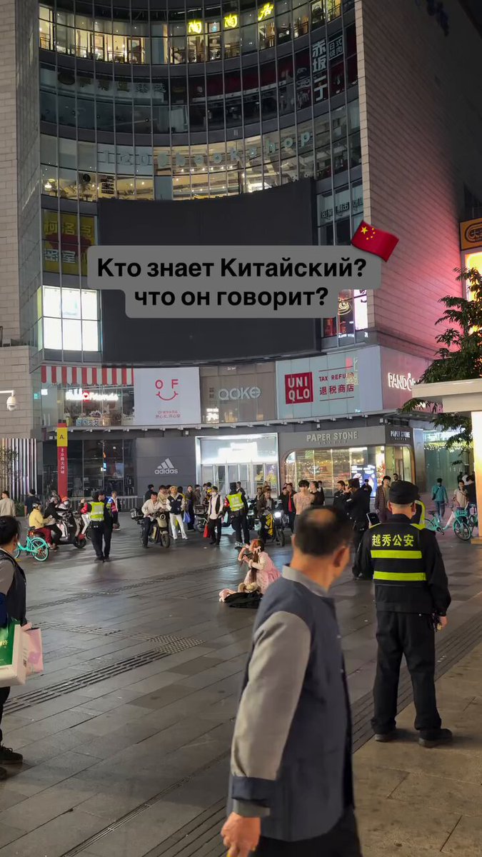 广东广州，北京路商圈。 一俄罗斯网友拍到 一男子高喊“穷人的命不是命是不是，共产党我操你妈！”