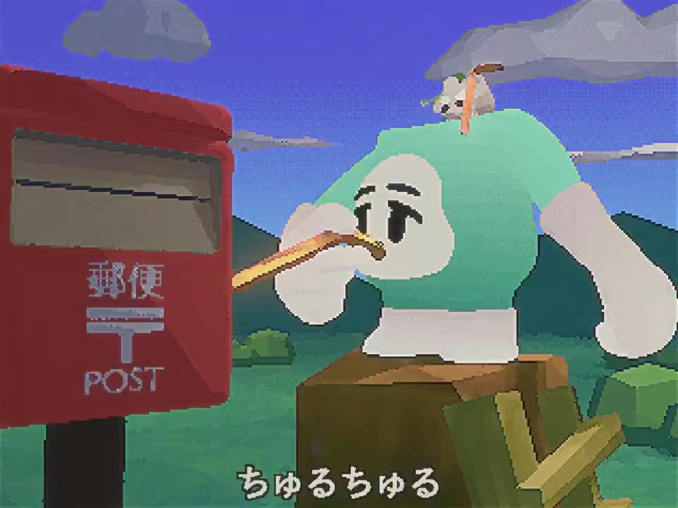 なんでも吸える伝説のストロー