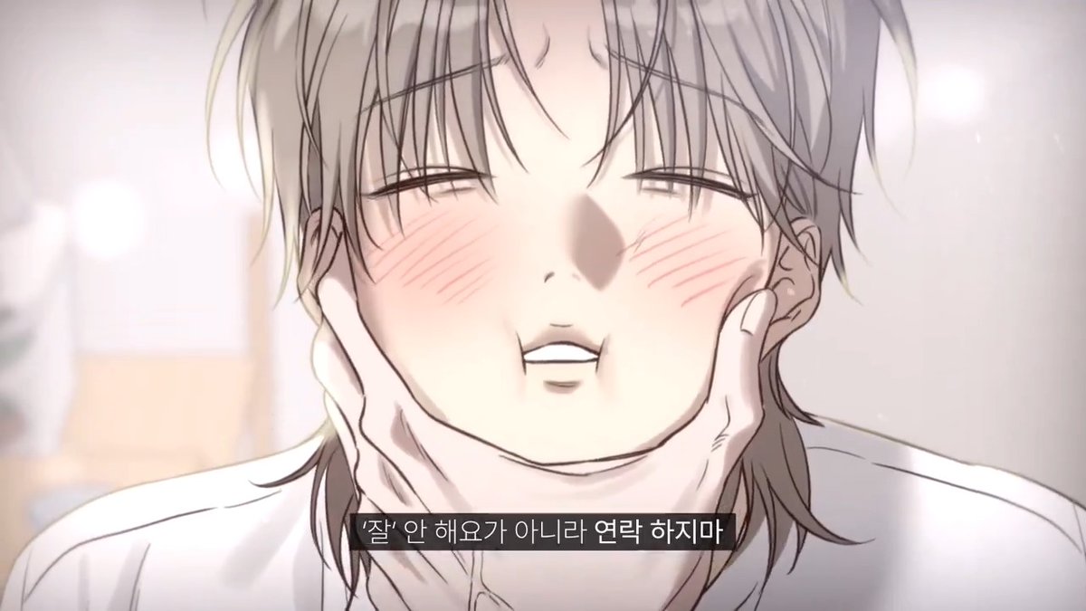 [#RT_이벤트] 여러분 정말 많이 기다리셨습니다... 💗사용 후 반품불가💗 시즌3 런칭! "여우 같은 놈... 왜 자꾸 화나게 해..." 트레일러를 RT한 팔로워에게 하이디라오 5만원권(3명) 증정⛧彡(~2/8) 🚫시즌3 보러가기 ▶ BL · 피폐물 · 난폭공 · 바보수 · 굴림수