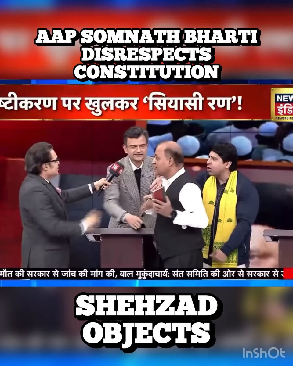 Yesterday, Somnath Bharti- former Law Minister of AAP threw a copy of our Holy Constitution with utter disdain and disrespect during a show on News18 India Anand Ranganathan & I were extremely shocked to see the utter disrespect shown to our Sanvidhan & Ambedkar ji Senior journalist Amish Devgan ji objected to it as well These people have been anarchists and have even opposed Republic Day but this disrespect crossed all limits Recently, Atishi insulted our Sikh Gurus and today they insulted Sanvidhan BJP BJP Delhi BJP PUNJAB B L Santhosh Jagat Prakash Nadda Nitin Nabin Amit Shah Amit Malviya Dr. Rohit Upadhyay Punit Agarwal Rekha Gupta Ashish Sood Kapil Mishra Manjinder Singh Sirsa Vijender Gupta