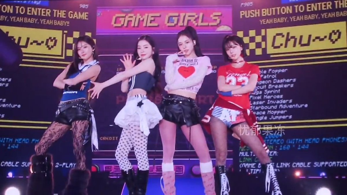 IRENE SEULGI KARINA WINTER - CHU~ 🩶 (FULL FANCAM)