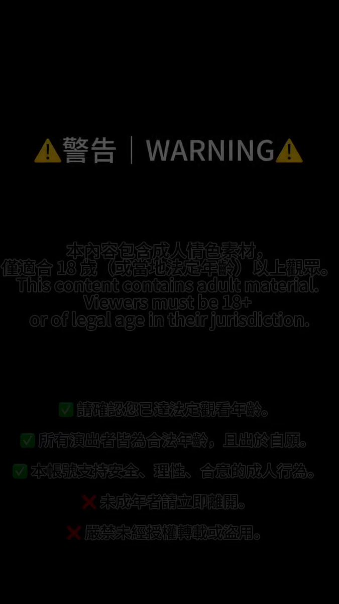 操幹20公分大屌美國洋腸 就算美國人體型大一號，在我面前還是得乖乖趴好 完整影片：