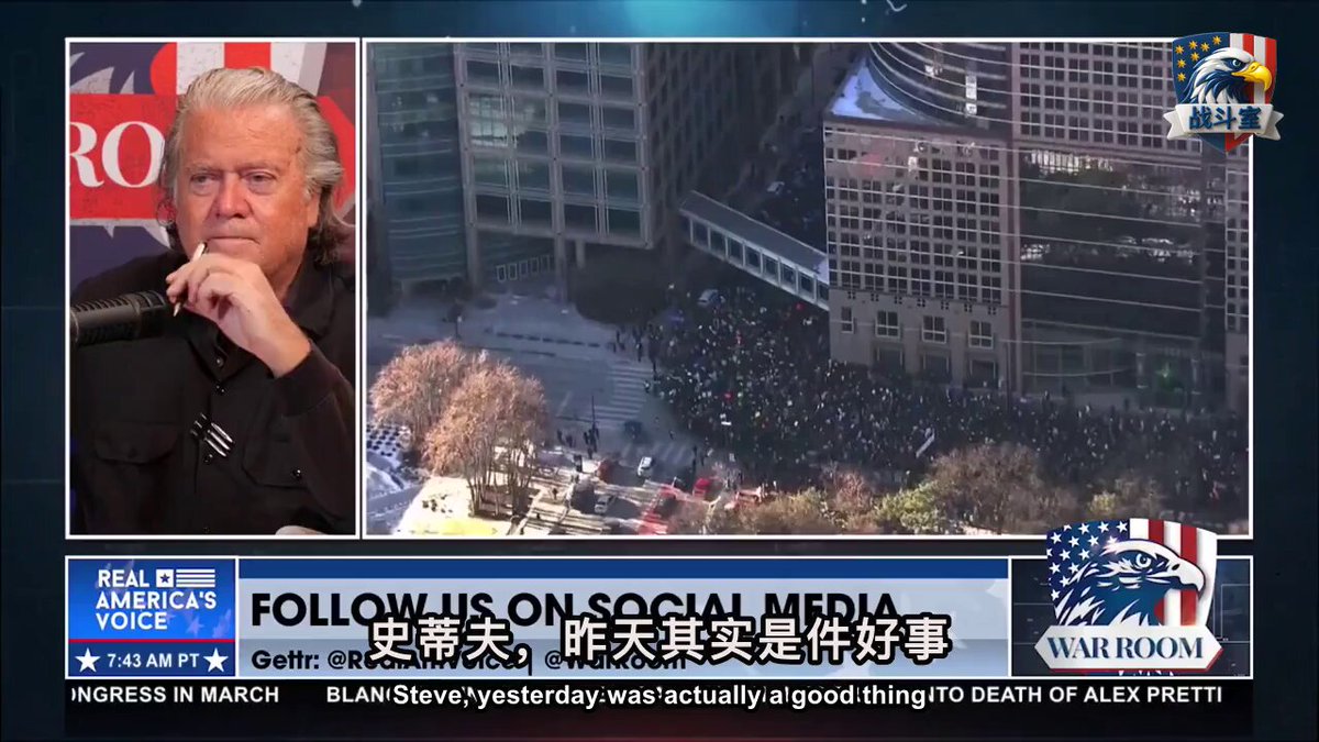 这不是骚乱，这是一场耗资数亿美元的战争。 索罗斯、中共的白手套、粉红代码组织，投入的资金已经公开化了。 他们想让每一个美国大都市都燃烧起来。 这只是序幕。 别天真地以为这只是街头政治。 这是典型的红绿蓝联盟超限战。 红色中共出钱出策略，绿色圣战分子当打手，蓝色全球主义精英在背后开绿灯。 地方检察官和庇护城市市长们，为什么敢公然对抗联邦执法？ 他们到底在为谁服务？ 驱逐非法移民是必须的，但这只清扫了棋子。 不起诉国内的叛徒，不摧毁资助暴乱的整个犯罪系统，一切都是徒劳。 当敌人已经进入你的指挥部时，守住边境还有什么用？