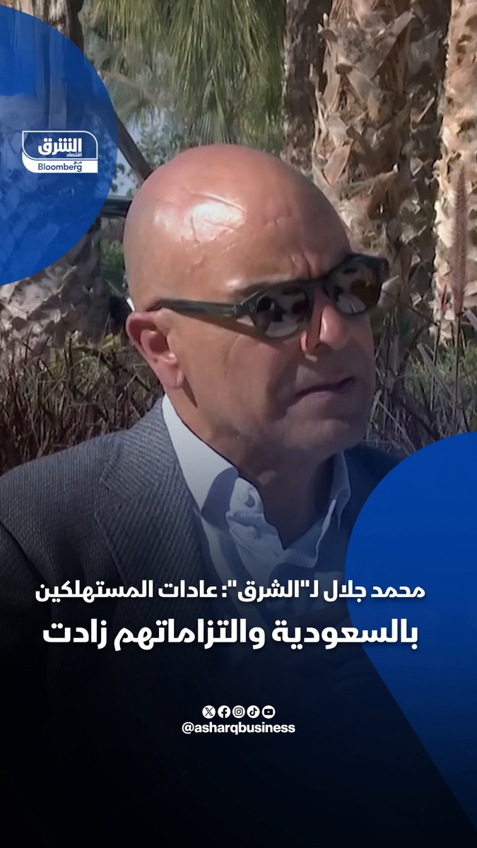 رئيس إكسترا: تم خلق 2 مليون وظيفة للاجانب في الفترة اللي فاتت مما ساعد على النمو السوق