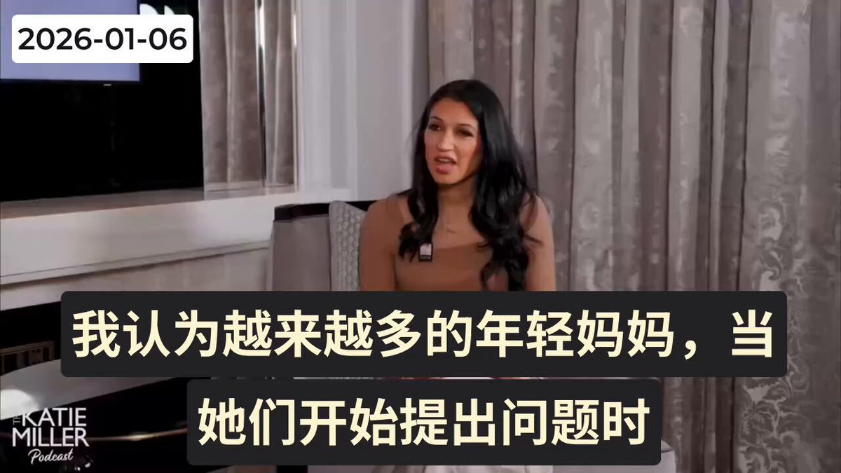 这个视频是今年年初白宫副幕僚长、白宫国土安全顾问Stephen Miller的妻子Katie Miller采访美国演员兼反疫苗人士Jenny McCarthy的片段。 Katie Miller直言不讳的分享自己的孩子的状况：她说她最大的孩子是完全接种疫苗的，最小的孩子则完全没有接种疫苗。 最大的孩子有牛奶和大豆蛋白过敏，母乳喂养也遇到了很多困难。而最小的孩子完全母乳喂养到一岁，他是她最健康的孩子，从来没生过病，从来没用过抗生素，感觉就是每天哪怕都吃土也不会有事。 嘉宾Jenny McCarthy补充道，有一部纪录片叫《An Inconvenient Study》（《一个不便的研究》）。Jenny McCarthy说，如果你正在考虑给孩子打疫苗，或者还拿不定主意，请一定要去看这部纪录片：他们做了个研究，发现不打疫苗的孩子比打疫苗的孩子健康的多。但他们不肯公开发布这个研究，主导该研究的人是最顶尖医院的最主要负责人，他说：如果我把这个研究发布出去，我就要没工作了。虽然他们不肯发布，但是还是被做成了纪录片。 白宫副幕僚长Stephen Miller的妻子Katie Miller有自己的podcast，她非常关心疫苗问题，卫生部长小肯尼迪夫妇都分别上他的节目做过嘉宾。让她自己打疫苗和没打疫苗的孩子的健康状况的对比，最能说明问题了。两个孩子都是同样的父母，没打疫苗的孩子免疫力如此之好，这就是非常直白且有力的证据。 简单介绍一下的视频中的节目嘉宾Jenny McCarthy。她是一位美国知名女演员、模特、电视名人、作家。她有一位患有自闭症谱系障碍的儿子。自2007年起，她公开声称她的儿子在接种MMR疫苗（麻腮风三联疫苗）后出现自闭症症状，并通过饮食改变、螯合疗法等“治愈”了他。她创办并领导过Generation Rescue组织，推动“疫苗导致自闭症”的观点，并多次参与游行和媒体发声。 Jenny McCarthy在节目中推荐大家看的纪录片《An Inconvenient Study》（《一个不便的研究》），是著名反不安全疫苗人士Del Bigtree先生的ICAN（疫苗知情同意网络）组织拍的，并且去年在马里布电影节获奖。影片中出现的反不安全疫苗的斗士有Aaron Siri律师，参议员Ron Johnson，佛罗里达州首席医疗官Joseph Ladapo，肾病专家Dr. Suzanne Humphries等。该纪录片主要讲了一个极其重要的研究，这就是视频中Jenny McCarthy女士提到的。事实上，我们在避风港第570期专门介绍过这一项重要研究，当时避风港报道了Aaron Siri律师去Ron Johnson参议员安排的国会的听证会上讲了这项研究。这个研究名为《出生队列研究：儿童疫苗接种对于儿童短期与长期慢性健康的影响》。 这篇文章的数据来自亨利福特医疗系统，该系统以汽车先驱亨利·福特（Henry Ford）于1915年创立，是一家总部位于美国密歇根州底特律的综合性非营利性医疗保健组织，是该州第二大医疗系统，所以说绝对属于美国主流医疗体系。跟所有主流医疗体系一样，亨利福特医疗系统是偏向疫苗有益这样的观点的 。事实上，该研究的最重要的作者，亨利福特医疗系统传染病部门的主任Dr. Marcus Zervos，最开始接受这个研究的时候，是想证明疫苗对儿童的确是有益处，他是个非常支持疫苗的人，他甚至参与了Moderna新冠疫苗临床试验，他做这个研究初衷只是想证明Del Bigtree和Aaron Siri律师是错的，所以在该研究开始前，他也是被主流医学严重洗脑的。可是一直战斗在反不安全疫苗第一线的Del Bigtree先生和他的ICAN组织的Aaron Siri律师看过太多疫苗致伤致残致死的例子，知道如果诚实的做研究的话，结论一定是不打疫苗的儿童更加健康，所以让他做这个研究只需要他答应一个要求：无论研究出什么结论，都公布出来。令他们吃惊的是，Dr. Marcus Zervos竟然答应了。 这篇文章是第一篇使用美国主要卫生机构的数据做出的“打疫苗-不打疫苗”的对比研究。展示了登记在亨利福特医疗系统的2000年-2016年出生的儿童的分析结果，比较完全没有打过疫苗的儿童的健康状况和打过起码一针的儿童的健康状况，受试者从出生开始观察，直至退出计划或2017年12月31日为止。 而且，这是一个大样本研究，疫苗组的儿童样本量有1.6万（接种疫苗数量中位数为18针），未接种疫苗组的儿童样本量也有两千左右。研究一开始就说明其初衷是为了减少对疫苗接种的犹豫，向家长保证疾控中心的疫苗接种计划是安全的，可研究人员却发现了截然相反的结果，接种疫苗的儿童： 哮喘发病率是未接种疫苗儿童的4.29倍； 过敏性疾病的发病率是未接种疫苗儿童的3.03倍； 自免疫疾病发病率是未接种疫苗儿童的5.96倍； 神经发育障碍的发病率是未接种疫苗儿童的5.53倍； 比未接种疫苗儿童有3.28倍的发育迟缓和4.47倍的语言障碍。 此外，还有其他多种疾病在疫苗组里大量出现，可在未接种疫苗组里为0，比如脑功能障碍、多动症、学习障碍、智力缺陷以及抽动症等。 这样的结果在纪录片制作者Del Bigtree和律师Aaron Siri的意料之中，可当研究结果出来的时候，该纪录片的结尾是Del Bigtree和Dr. Zervos的聊天记录，显示后者无论如何都不愿意让这个结果发表出来，因为他觉得发出来以后他饭碗就没了。事实上， Dr. Zervos向Del Bigtree坦诚，发布这个研究应该是“正确的事情”，但他并不想新冠吹哨人Dr. Didier和Dr. McCullough等人一样（经历那些痛苦）。在这样的情况下，Dr. Zervos选择了明哲保身。 此外，Del Bigtree 还收到了来自亨利福特医疗系统的停止并禁止信（cease and desist letter），该信指称这部研究从未发表，是因为“其数据和方法存在重大且严重的缺陷”（due to significant and serious flaws in its data and methodology），并且“它远未达到亨利福特医疗研究人员所要求的科学标准”（and “It did not come close to meeting the rigorous scientific standards Henry Ford Health and its researchers demand”） 。不过，勇敢的他和他的团队还是不惧威胁，以纪录片的形式把这份非常重要的研究公布出来了，还去国会作证了。感谢这一群勇敢坚持真相的人。
