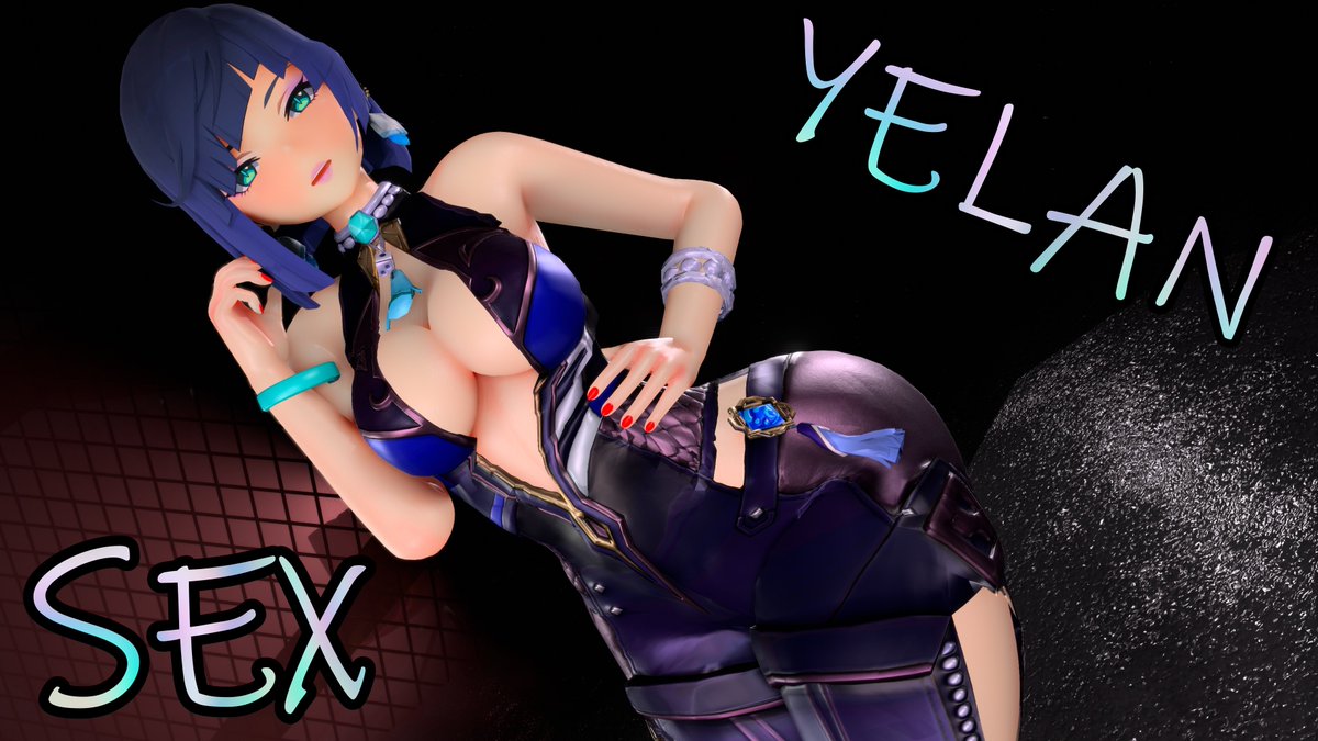 Yelan - SEX 🍑 #yelan #夜兰 #夜蘭 #イェラン
