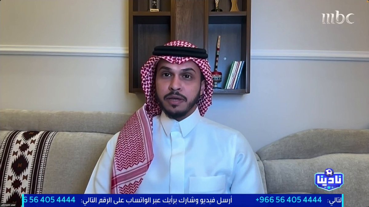 يقول مؤسف لو انتقل بنزيما من الهلال للاتحاد ( لإن ) الناديين تحت مالك واحد وداعم واحد وبرنامج واحد حلو ..؟ حلو ! طيب ليش ماقال مؤسف لما تم رفض طلب الهلال في التعاقد مع فيليكس و كومان وحضروا للنصر ( لإن ) الناديين تحت مالك واحد وداعم واحد وبرنامج واحد😂