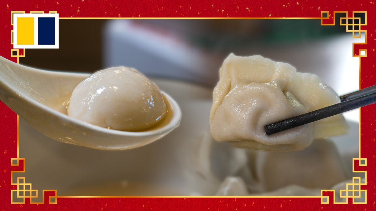 For most Chinese people, having a bowl of hot dumplings during the Lunar New Year symbolises good fortune. But there’s a difference between the type of dumplings enjoyed in the north vs the south.