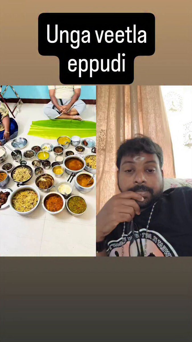 இதை மனைவிகள் கண்ணில் படும் வரை ஷேர் பன்னுங்க 😁😑😂
