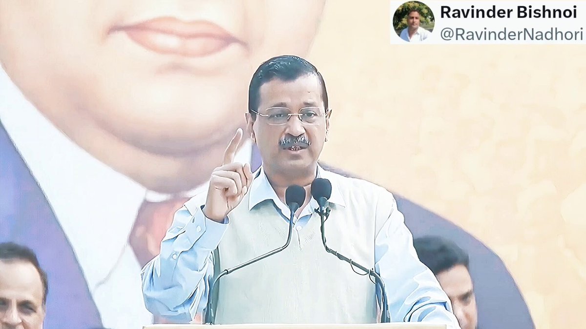 अरविंद केजरीवाल का चैलेंज 🔥 14 मई 2014 को मैंने किसी टीवी चैनल के इंटरव्यू में कहा था,अमित शाह जी से डिबेट करने को तैयार हूं। पर शर्त ये है डिबेट लाइव होगी पूरा देश देखेगा, तो अमित शाह जी का जवाब आया 16 मई 2014 के बाद यदि अरविंद केजरीवाल राजनीति में रहेंगे तो डिबेट करेंगे। अमित शाह जी में राजनीति में हूं,आइए लाइव टीवी पर डिबेट करें।