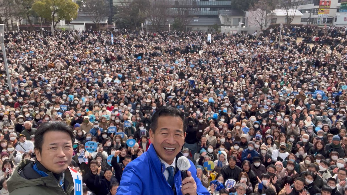 【速報】 中道改革連合 のyouth街頭演説会、福岡・警固公園が聴衆で埋まる。 #中道いいじゃん