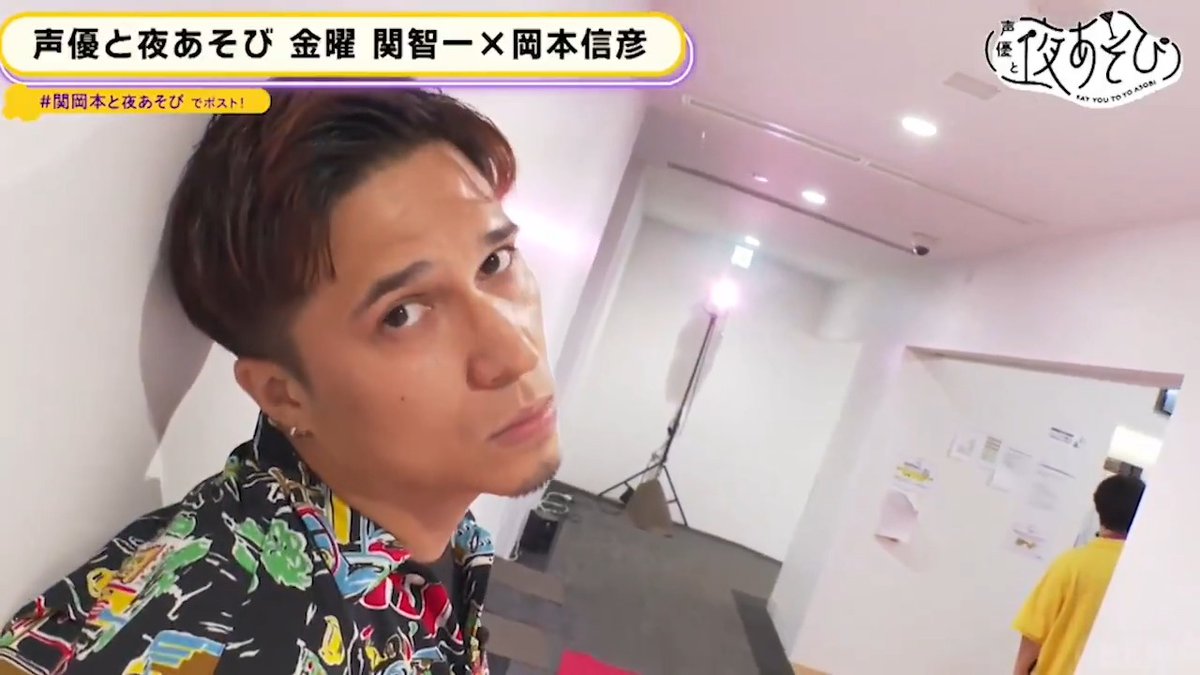 📣お知らせ #声優と夜あそび 5シーズンから 過去厳選ゲスト回を毎週 発表していくよ🎉 さらに選ばれたエピソードは 毎週日曜午後1時から【1週間無料】🆓 今週の エピソード5️⃣選はこちら👇