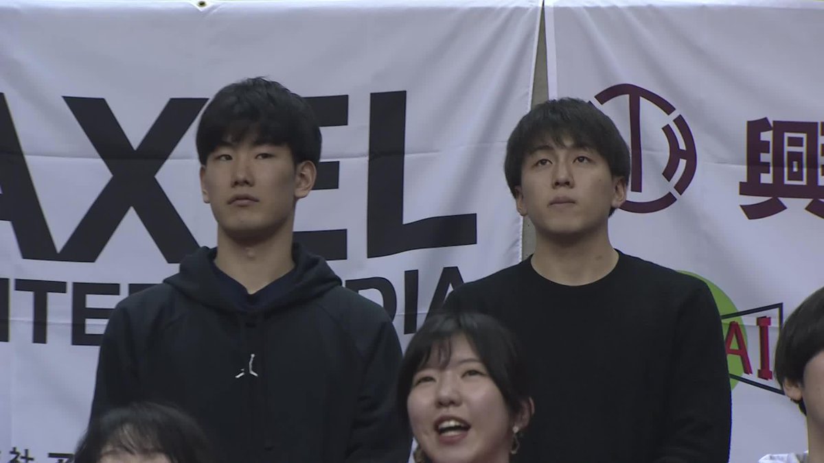 秋田からドラフト指名を受けた2人が試合を観戦！ 堀田 尚秀（早稲田大学｜SG｜183cm） 岩屋 頼（早稲田大学｜PG｜183cm） #Bリーグ #りそなグループ