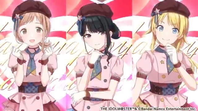 【復刻スリースターパティシエ衣装チケット3枚付きパッケージ】 2022年のバレンタイン衣装「スリースターパティシエ」を着たイルミネーションスターズのみなさんの思い出アピール演出をもう一度ご紹介しますね~ とっても可愛いので、ぜひ見てくださいね♪ #シャニマス #idolmaster