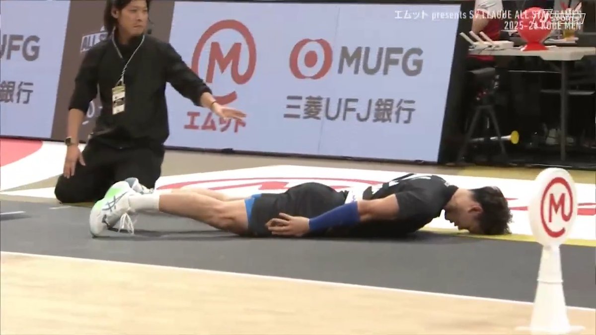 【速報】スライディング土下寝🙇♂️💨 / #西田有志 が即座に駆け寄り、 スライディングで深々と土下寝😂 完璧すぎる対応! \ 📺ABEMA de J SPORTS 生中継 🏐男子オールスターゲーム 大阪ブルテオン【OSAKA BLUTEON】