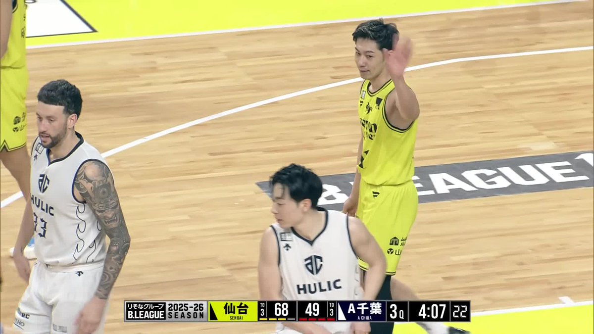 前田怜緒 vs 荒谷裕秀! 高校・大学の先輩後輩同士がバチバチ!?😂 荒谷 裕秀 仙台89ERS ALTIRI CHIBA / アルティーリ千葉【公式】 #Bリーグ #りそなグループ
