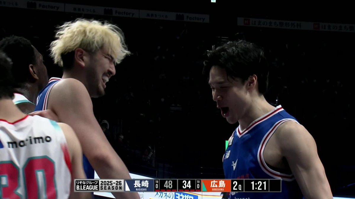 今日も仲良しなカステラ兄弟😊 Yudai Baba 馬場雄大 川真田紘也 長崎ヴェルカ 公式 #Bリーグ #りそなグループ
