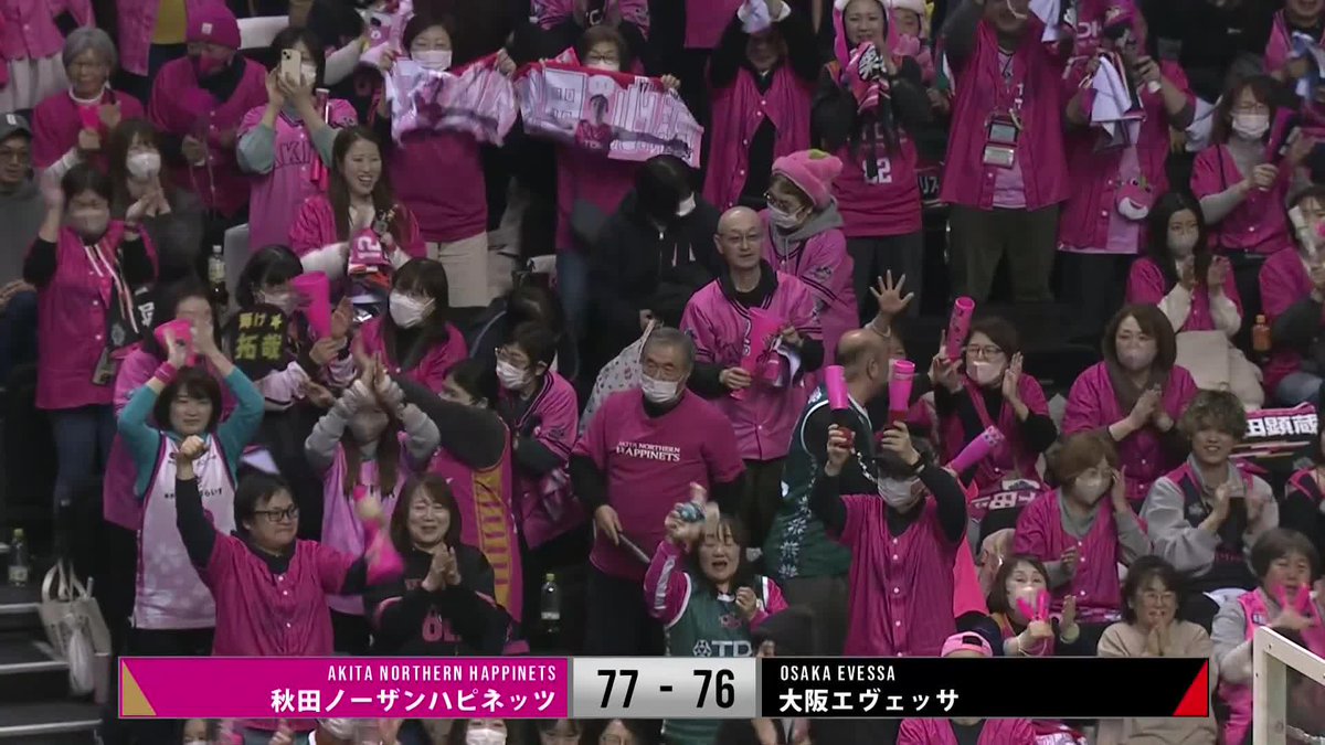 クレイジーピンク総立ち!!! #10 ウェッツェルの逆転ショットで秋田が劇的勝利! 【公式】秋田ノーザンハピネッツ #Bリーグ #りそなグループ