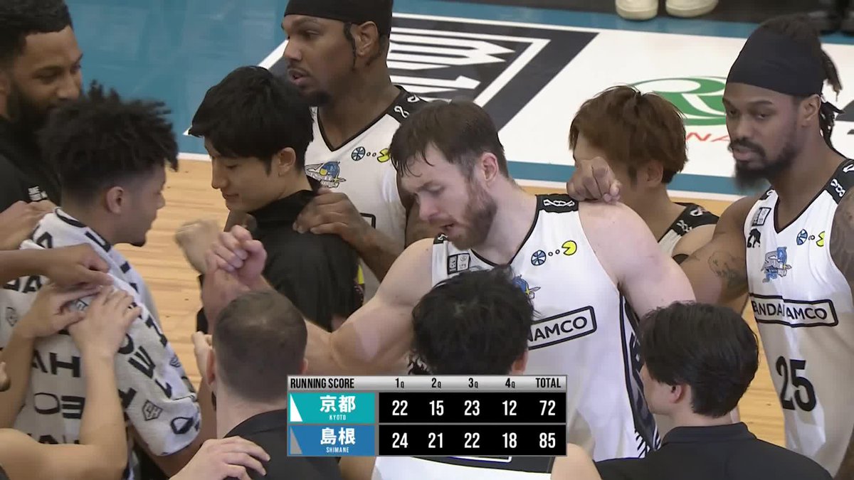 島根が約3ヶ月ぶりに同一カード連勝！ 島根スサノオマジック 📡バスケットLIVEで見逃し視聴 #Bリーグ #りそなグループ