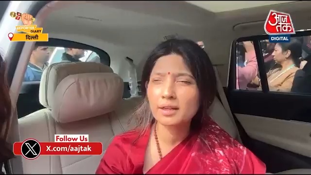 "शायद चुनावी साल नहीं है तभी सरकार ने Middle Class वालों को कुछ भी नहीं दिया है," सपा सांसद डिंपल यादव #ReporterDiary #BudgetSession2026 #BudgetOnAajTak #BudgetDay #Budget #NirmalaSitharaman | Mausami Singh/मौसमी लखनवी Dimple Yadav
