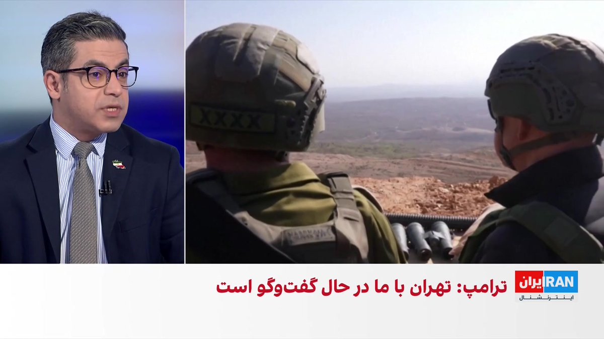 دونالد ترامپ، رییسجمهوری آمریکا، شامگاه شنبه گفت هنوز تصمیم نهایی درباره رویکرد ایالات متحده در قبال ایران گرفته نشده، اما گفتوگوهای جدی بین تهران و واشینگتن در حال انجام است. ارزیابی حسین آقایی، عضو تحریریه ایراناینترنشنال
