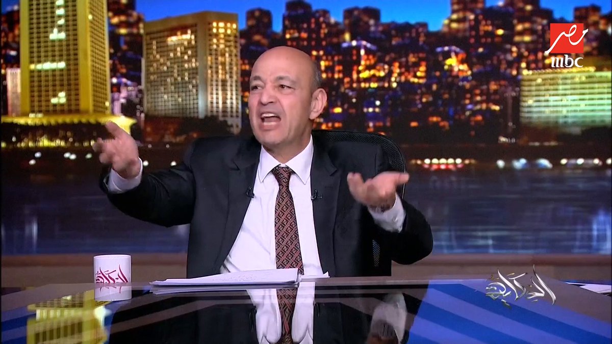 عمرو أديب: فيه اقتراح غريب بإعفاء جمركي للهواتف مقابل تحويل 5 آلاف دولار.. طيب ما تعلقوهم من رجلهم في المطار!!