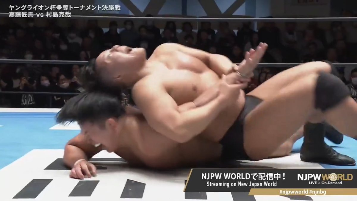 .嘉藤匠馬 "Fujiwara Armbar" From the profile URL #NJPW #njpwworld #njnbg