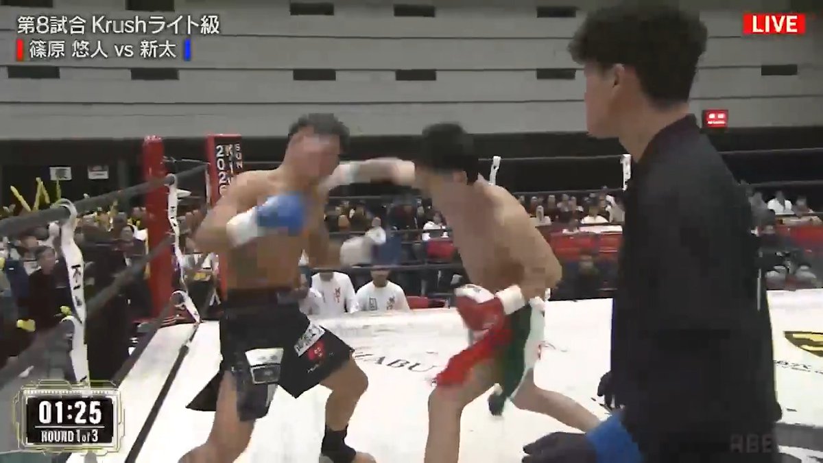 / 元王者の篠原悠人、完全復活の1RKO💥 \ 宣言通りの圧倒劇に会場は騒然🔥 王座返り咲きへ、これ以上ない再起戦となる!! ▼第8試合 篠原 悠人 vs新太 #Krush.186ABEMAで全試合無料生中継📡 K-1【Official Account】 篠原 悠人 yuto shinohara