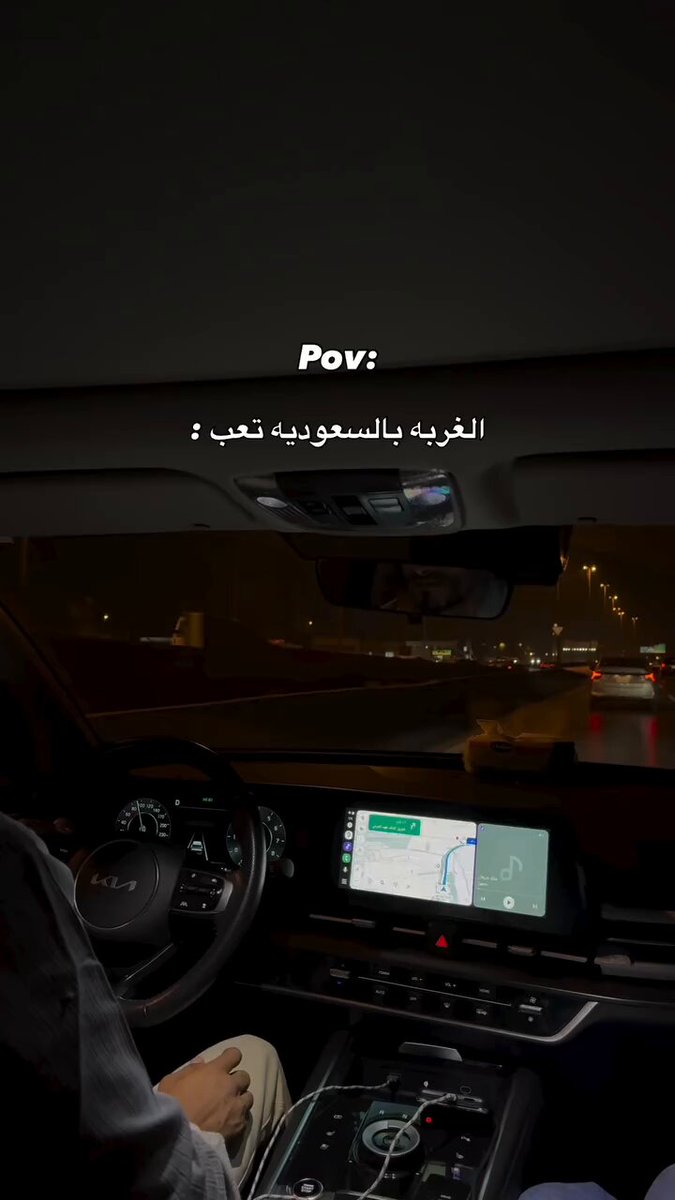 هذا مقيم من جنسية عربية و كاتب هالتعليق بالفيديو "الغربة بالسعودية تعب 🇸🇦" ردت عليه لبنانية بالتعليقات "الله يرزقنا هيك تعب و غربة أنتوا ما تقدروا -النعمة السعودية- للأسف !" - و تلوموني ليش أفضل اللبنانيين بالعمل 🇱🇧